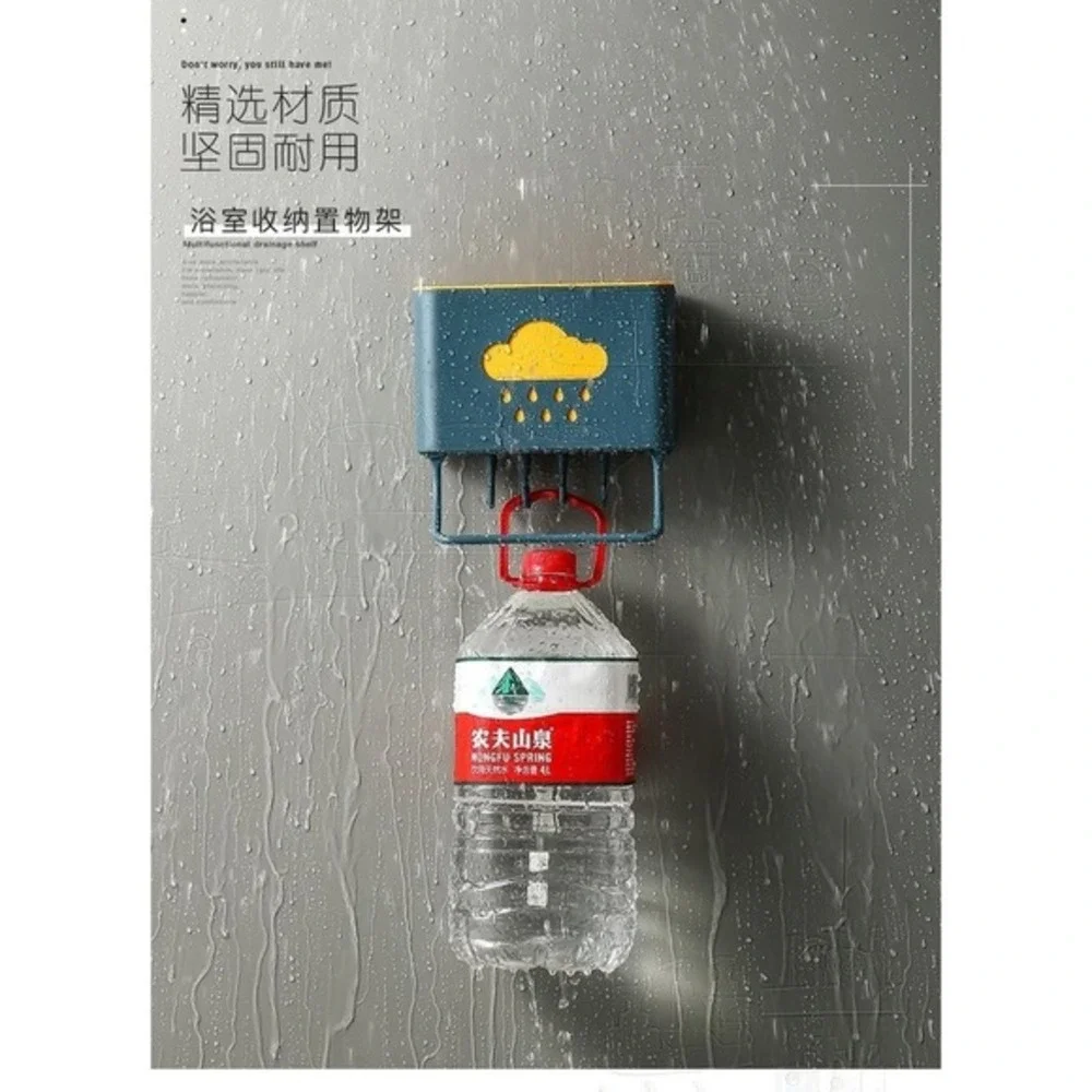 Wall-Mounted Kitchen Organizer Rack with‎ Hooks – Utensil Holder, Knife Storage,